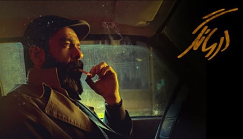 بهترین سریال های ترسناک ایرانی برای عاشقان ژانر وحشت 7 سریال درمانگر با گرههای معمایی و فضایی پرتنش، یکی از آثار شاخص در لیست سریال های ترسناک ایرانی به شمار میآید.