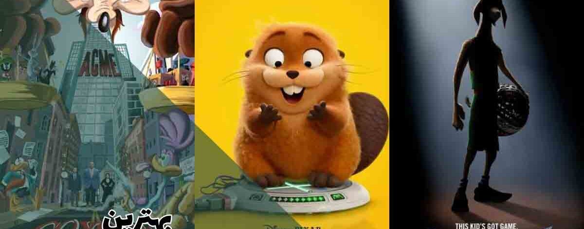 معرفی انیمیشن هایی که سال 2026 منتشر می شوند 364 معرفی انیمیشن هایی که سال 2026 منتشر می شوند