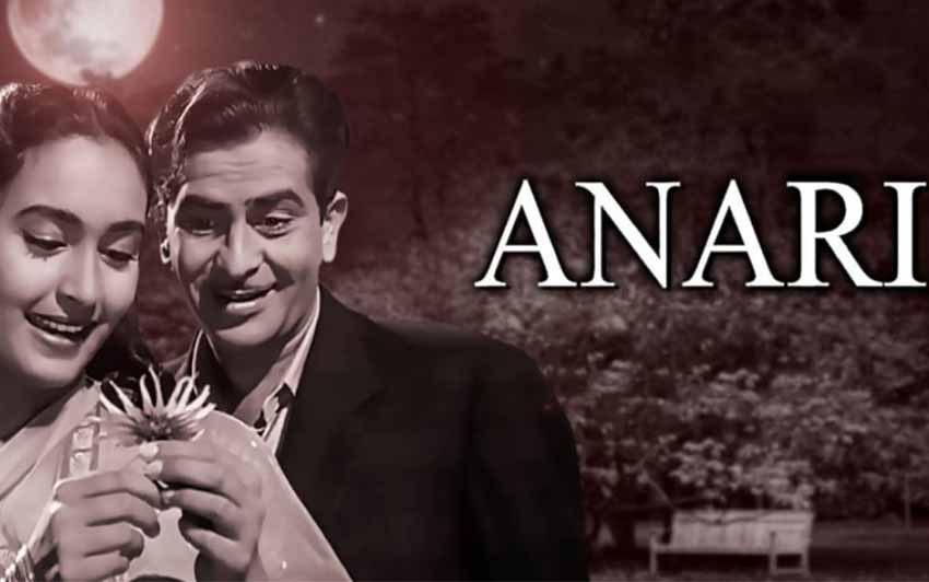 بهترین فیلم های راج کاپور در تاریخ سینمای هند 9 سادهلوح - Anari 1959 یکی از محبوبترین آثار راج کاپور است که با روایت تضاد میان صداقت و منفعتطلبی در فهرست بهترین فیلم های او جای گرفت.