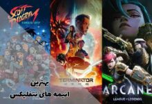 بهترین انیمه ‌های نتفلیکس که نباید از دست بدهید
