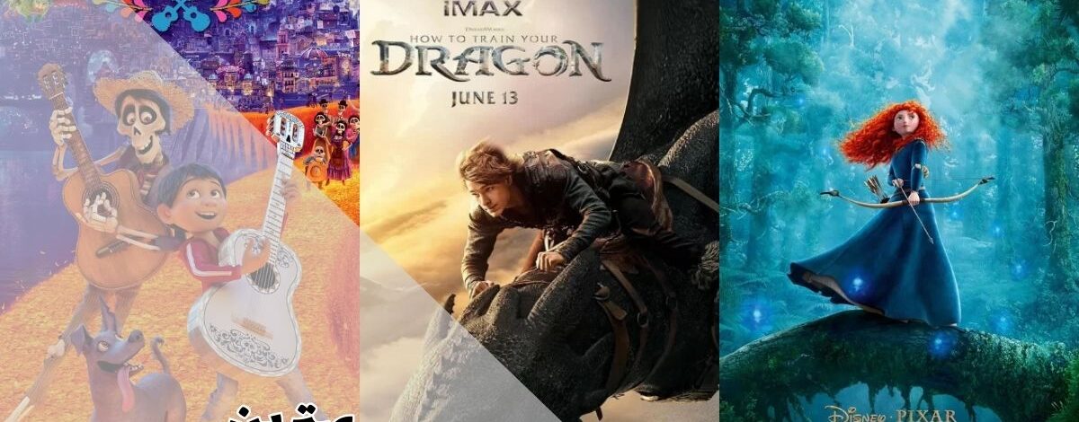 بهترین انیمیشن های انگیزشی | معرفی برترین کارتون‌های الهام بخش