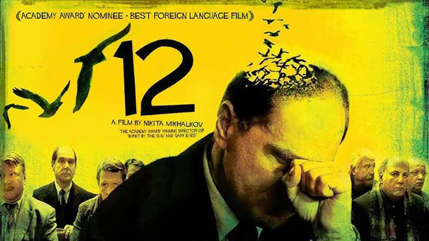 دوازده – 12 از بهترین فیلم های روسی است که داستان ۱۲ عضو هیئت منصفه را روایت می‌کند که درباره سرنوشت پسری چچنی تصمیم می‌گیرند.