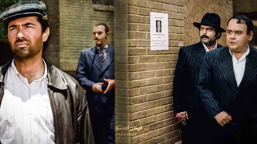 بهترین سریال های جنگی ایرانی | 10 اثر ماندگار این ژانر 7 در چشم باد اثری ماندگار از سریال های تاریخی ایرانی است که جنگ و تحولات سه نسل را با دقت به تصویر میکشد.