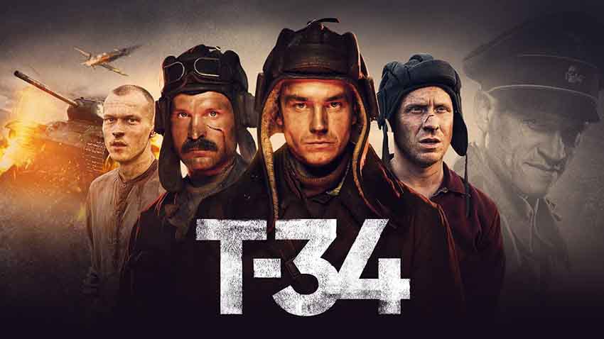 تی ۳۴ – T-34 یک اثر ماجراجویی و درام روسی است که با صحنه‌های نبرد هیجان‌انگیز و جلوه‌های ویژه، یکی از بهترین فیلم های روسی جنگی را به نمایش می‌گذارد.