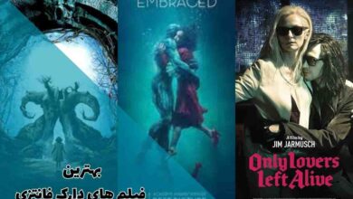 best dark fantasy movies