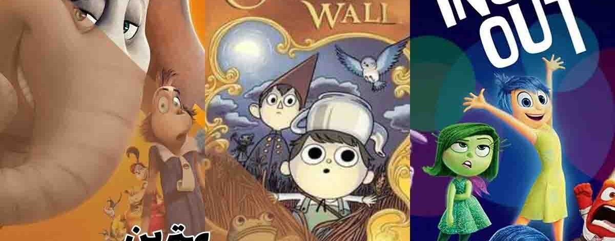 بهترین انیمیشن های فلسفی که ذهن شما را درگیر میکنند 351 بهترین انیمیشن های فلسفی که ذهن شما را درگیر میکنند