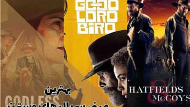 لیست بهترین مینی سریال ‌های وسترن برای علاقه‌مندان