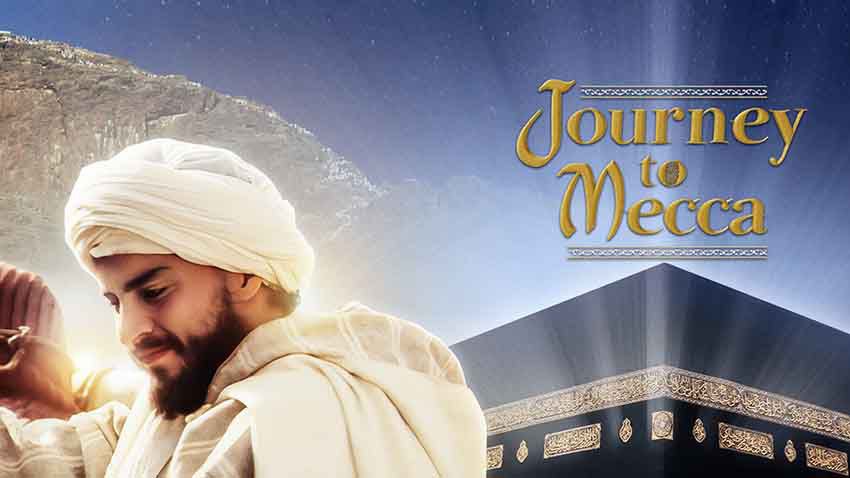 فیلم سفر به مکه - Journey to Mecca از بهترین فیلم های مذهبی جهان است که سفر واقعی ابن بطوطه به مکه و چالش‌های معنوی او را روایت می‌کند.