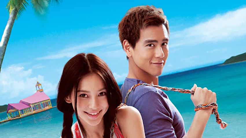 خیلی دوستت دارم - Love You You یکی از بهترین فیلم های چینی عاشقانه است که داستان دستیار حقوقی و رابطه عاشقانه پنهانش را روایت می‌کند.