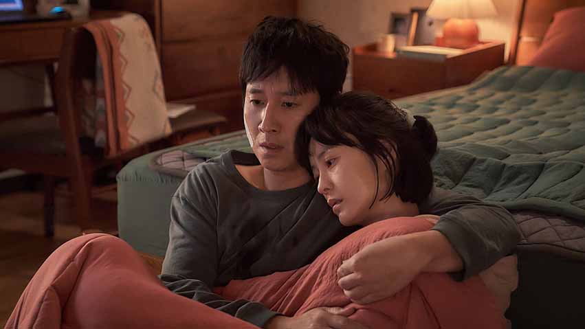 فیلم خواب - Sleep از بهترین فیلم های کره ای ترسناک است