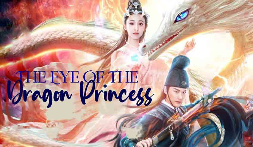 بهترین فیلم های فانتزی چینی که باید ببینید 13 فیلم چشم پرنسس اژدها - The Eye of the Dragon با اقتباس از داستان کوتاه قصههای عجیب ساخته شده و از بهترین فیلم های چینی فانتزی است.