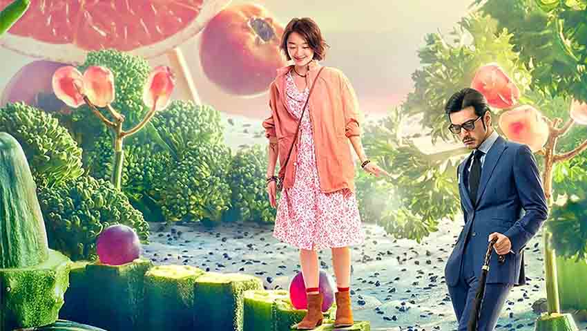 فیلم این چیزی نیست که انتظار داشتم - This Is Not What I Expected از بهترین فیلم های چینی عاشقانه است که درباره عشق غیرمنتظره یک سرآشپز و تاجر سختگیر است.