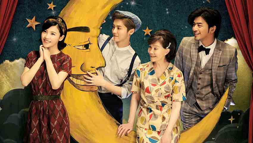 20 ساله دوباره - once again 20 یکی از بهترین فیلم های چینی عاشقانه است که داستان شن منگ جون و بازگشت معجزه‌آسایش به ۲۰ سالگی را روایت می‌کند.