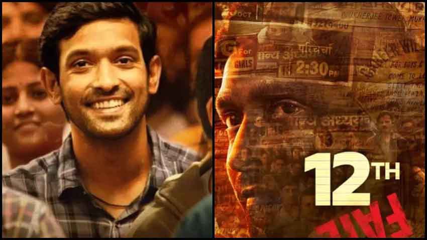 بهترین فیلم های درام هندی؛ معرفی 11 شاهکار سینمایی که باید تماشا کنید 3 شکست در کلاس دوازدهم - 12 th Fail یکی از بهترین فیلم های درام هندی است که داستان واقعی منوج کومار شارما را در مسیر قبولی در سختترین آزمون دنیا روایت میکند.