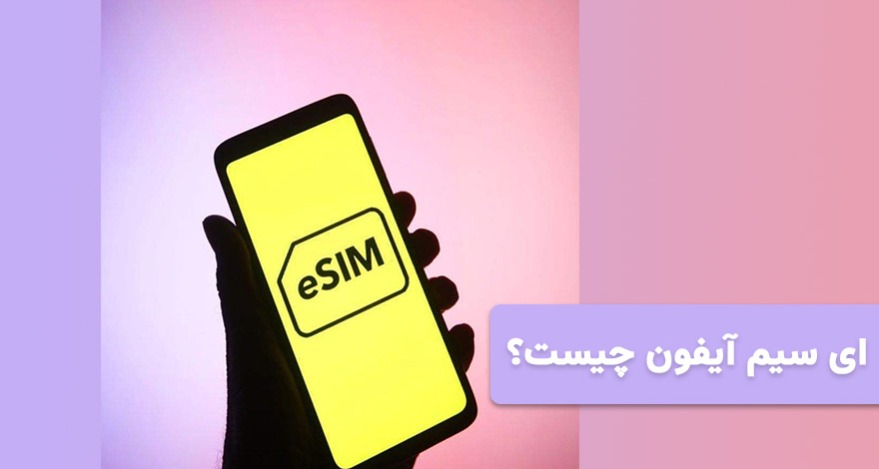 1adb2387 9682 4ed5 92ec 1b2e92a50aa4