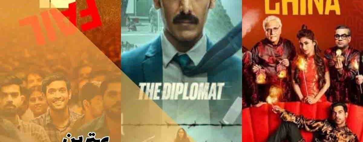 بهترین فیلم های درام هندی؛ معرفی 11 شاهکار سینمایی که باید تماشا کنید