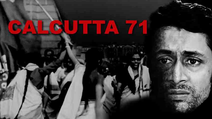 بهترین فیلم های درام هندی؛ معرفی 11 شاهکار سینمایی که باید تماشا کنید 12 کلکته 71 - Calcutta 71 از بهترین فیلم های هندی درام است که چهار داستان را در قالب روایتی تمثیلی میبافد و وضعیت اجتماعی دهه ۱۹۷۰ هند را به تصویر میکشد.