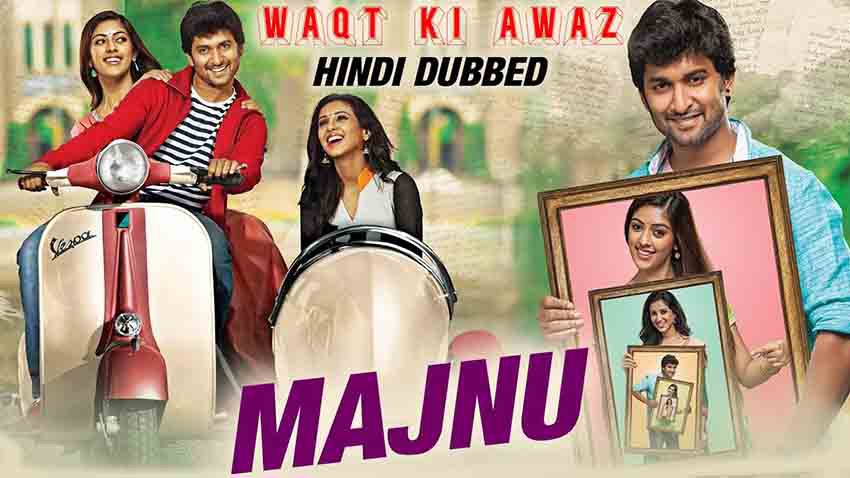 بهترین فیلم های درام هندی؛ معرفی 11 شاهکار سینمایی که باید تماشا کنید 4 مجنون - Majnu از بهترین فیلم های درام هندی رمانتیک است که داستان عشقهای گذشته و حال آدیتیا را با سوءتفاهمهای احساسی روایت میکند.