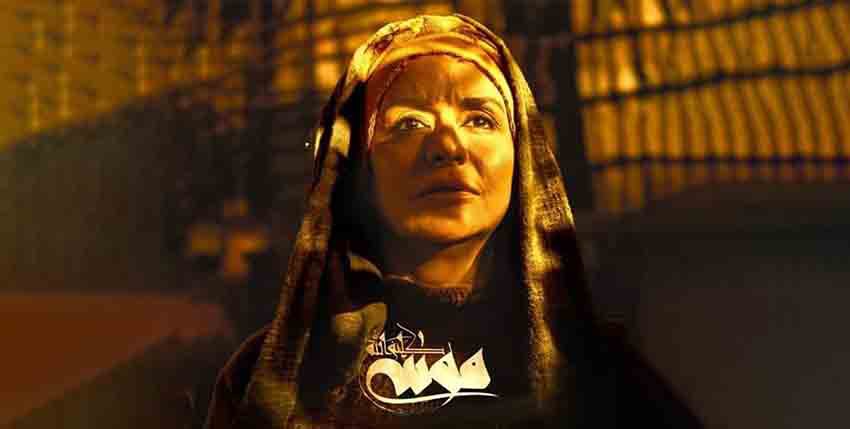 بهترین فیلم و سریال های فرهاد آئیش | معرفی ۱1 اثر ماندگار 7 موسی کلیمالله یکی از فیلم های فرهاد آئیش است که در آن نقش خوابگزار فرعون را داشت و برنده سیمرغ بلورین بهترین بازیگر نقش مکمل مرد شد.