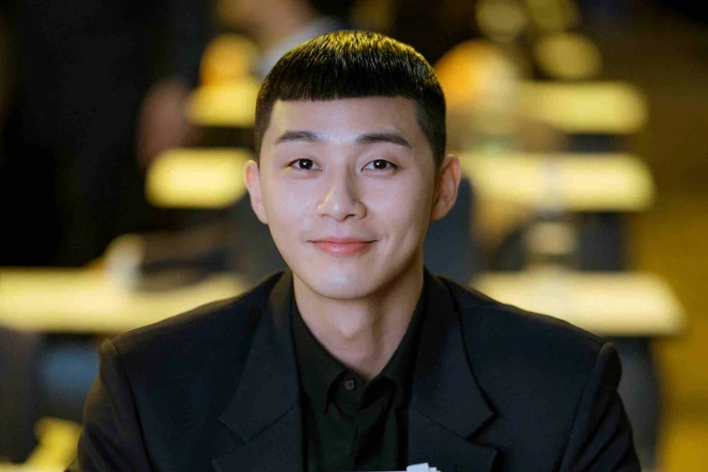 پارک سو جون - Park Seo Joon