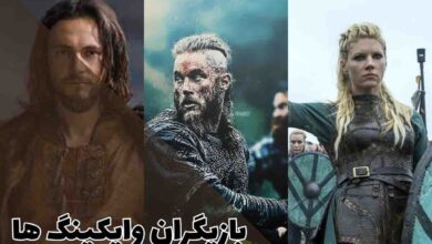 بازیگران وایکینگ ها؛ از راگنار تا لاگرتا و بیورن آیرونساید 8 بازیگران وایکینگ ها؛ از راگنار تا لاگرتا و بیورن آیرونساید