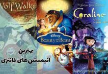 بهترین انیمیشن های فانتزی برای طرفداران این ژانر 364 بهترین انیمیشن های فانتزی برای طرفداران این ژانر