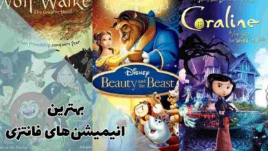 بهترین انیمیشن های فانتزی برای طرفداران این ژانر