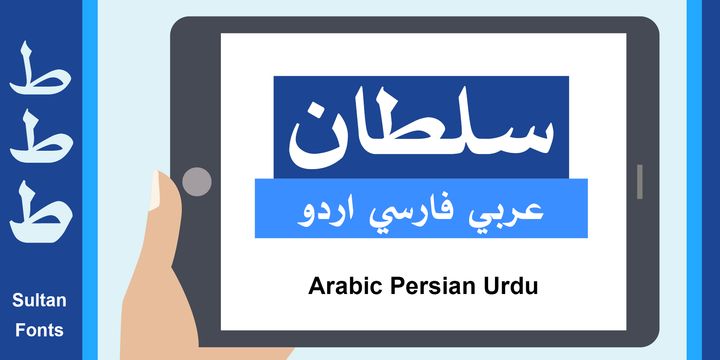 فروشگاه گراپیک؛ مرجع دانلود فونت و فایلهای گرافیکی برای طراحان حرفهای 3 zcEkLMPah7IkYMrFFiHWrs5wTM8ryrdlO4U4BMm8